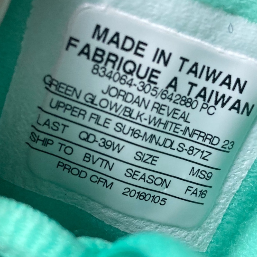 Jordan Reveal 'Green Glow' SAMPLE RAREColorway - Picture 14 of 14